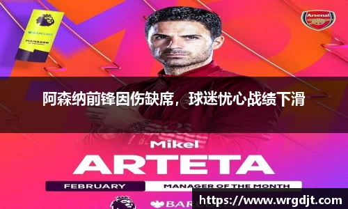 球速体育平台登录入口