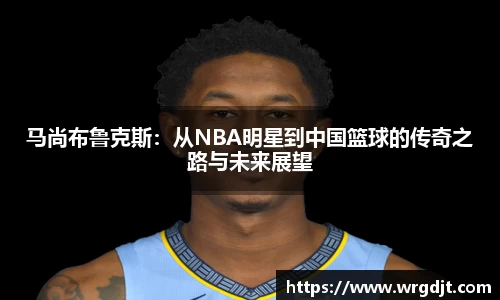 球速体育官方