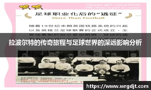 球速体育官方